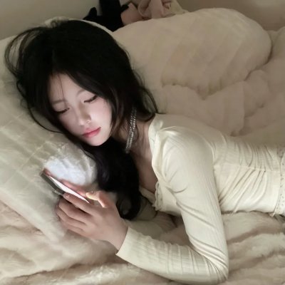 爱情是什么